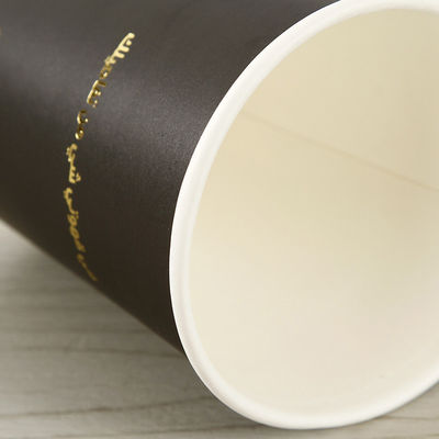 EN13432 устранимые кофейные чашки бумажных стаканчиков 400Ml 12Oz изготовленные на заказ на вынос с крышкой
