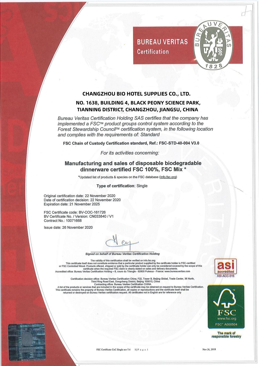 КИТАЙ Changzhou Bio Hotel Supplies Co., Ltd. Сертификаты